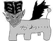 【Nsen02四周年記念合作】めっっっっちゃ可愛い易者(化け物)