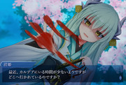 清姫 Fate ニコニコ静画 イラスト