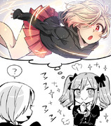 かっけーぞ