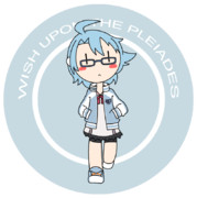 お悩み、あおいちん