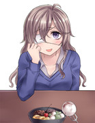 おいしくたべてね