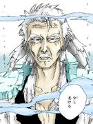 日番谷冬獅郎 ニコニコ静画 イラスト
