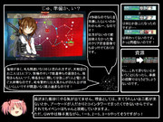 【靉靆】とある提督の超電ちゃん【16春準備回】