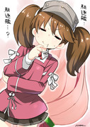 お前それでいいのか ニコニコ静画 イラスト