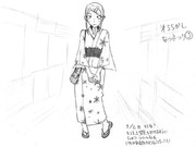 ひとことこごと 159