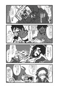 桂美々 ニコニコ静画 イラスト