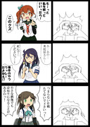 フュージョン ニコニコ静画 イラスト