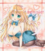 白猫愛宕ちゃん