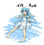お座りイカちゃん