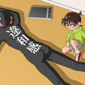 名探偵コシン ニコニコ静画 イラスト