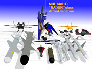 【すいまじ】奈月F+ 搭載武器バリエーション【明日の神話】