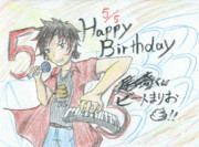 ビートまりお誕生祭2016/5/5