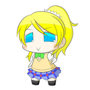 ぷちどる風えりちか