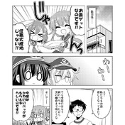 あんぱん中毒 ニコニコ静画 イラスト