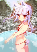 水着で湯浴みするのじゃロリババア狐さま☆