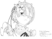 ひとことこごと 161