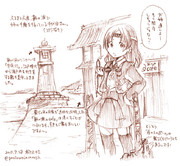 鞆の浦にて千代田さん 【日刊桐沢29】