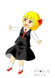 過去絵その1