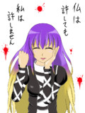 過去絵その4