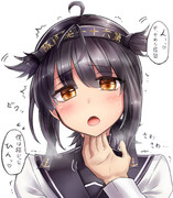 顎ナデ初月ちゃん