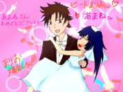 おめでと♡あまねりお