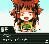 ゲームボーイカラー.160x144