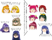 まほプリ第14話