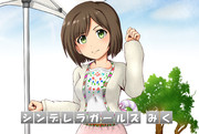 動物戦隊ジュウオウジャー ニコニコ静画 イラスト