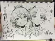 砲雷撃戦25無事終了しました〜‎＼\ ٩( 'ω' )و /／