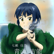 近藤麻衣 ニコニコ静画 イラスト