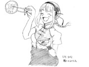 ひとことこごと 163