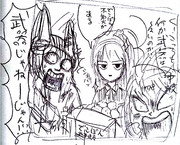 鎮守府最強の武器