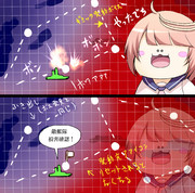 イベントのギミック