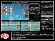 【靉靆】とある提督の超電ちゃんS【16春Ｅ１】