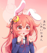 素直に好きと言えないうーちゃん！