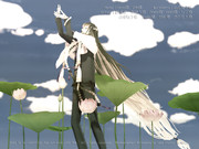 数珠丸おいでませ祈願