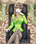 ちひろ様の労いのお言葉