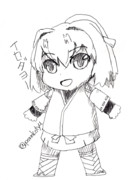 伊勢型戦艦一番艦