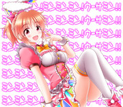 安部菜々さん(17)おめでとうございます