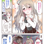 ジャッキー チェン ニコニコ静画 イラスト