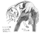 ひとことこごと 166