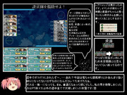 【靉靆】とある提督の超電ちゃん【16春Ｅ2】