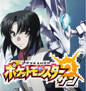 君は知るだろう ニコニコ静画 イラスト