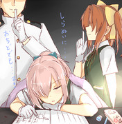 ( ˘ω˘)ｽﾔｧ…