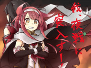 夜戦警察だっ！