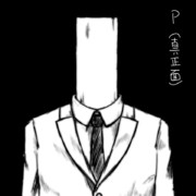 P(真正面)