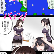 屋上へ行こうぜ ニコニコ静画 イラスト