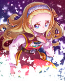アンルシア