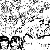 寿司のような匂いがする ニコニコ静画 イラスト