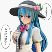 rapture 4 【#おっぱい揉むテンプレ】